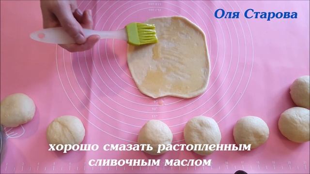 Сахарные Плюшки (вкуснее, чем в магазине)
