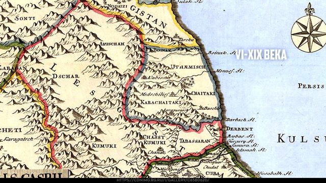 Кто такие Даргинцы? смотреть онлайн
