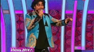 АНШЛАГ 27 09 2014   Пародии