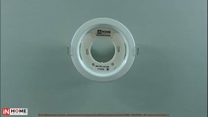 Светильники GX53