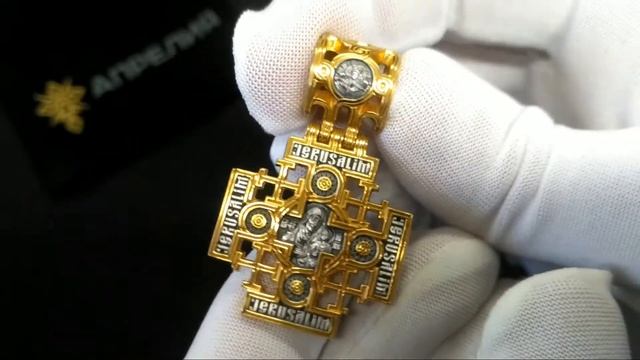 Господь Вседержитель. Иерусалимская икона Божией Матери