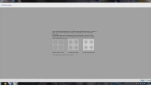 Tutorial: Как видеть ночью в RUST и других играх