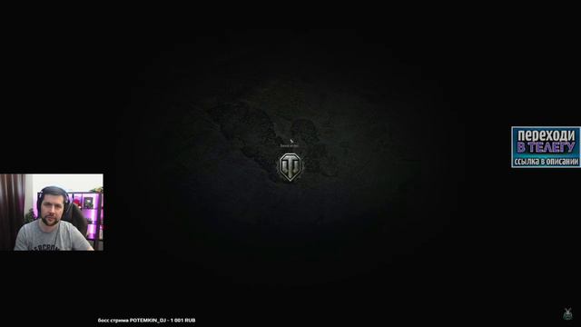 МАШИНА В КРЕДИТ смотреть онлайн