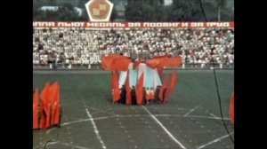 Черниговский стадион 23 сентября 1984