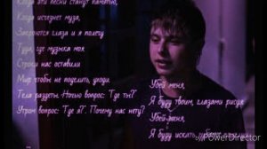 kavabanga & depo & kolibri - убей меня я буду твоим