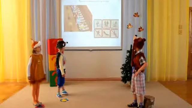 ПДД -ТЕАТРАЛИЗАЦИЯ - детский сад №21 смотреть онлайн