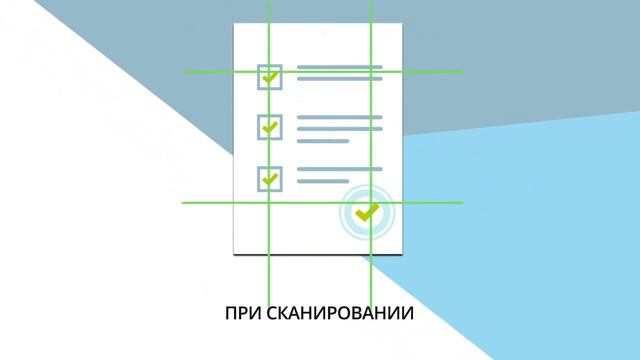 Когда актуально распознавание документов: ответы специалистов