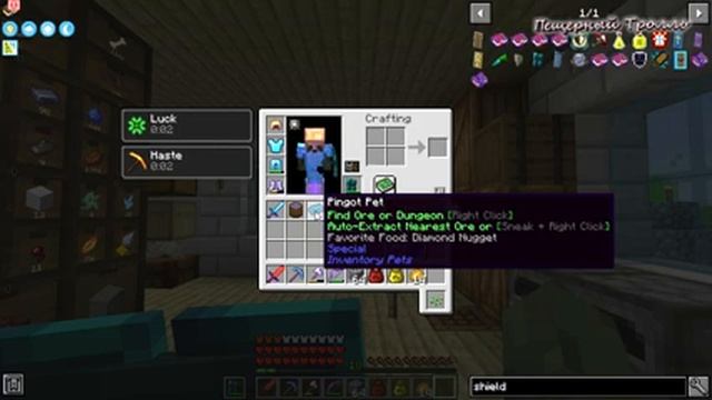 Psycho's fantasy II #09 - НАЧИНАЕМ NATURES AURA И МЕСТЬ ДРАКОНУ - майнкрафт 1.16 с модами смотреть онлайн