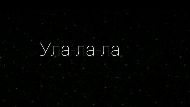 MEME•Егор Крид•Love is•by Avakin Asja🌔 смотреть онлайн