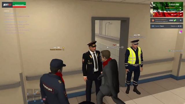 Случай на стриме... РП ситуация (роды на некст РП) смотреть онлайн