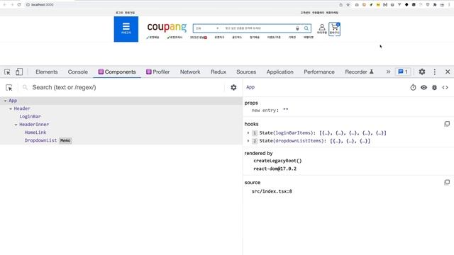Dropdown Navigation 접근성 개선 Part 2. (React + TS) смотреть онлайн