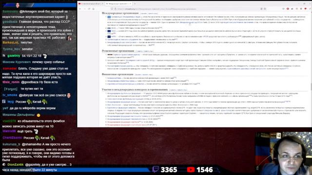 @Slidan и политолог @Zhmilevsky : право нации на самоопределение смотреть онлайн