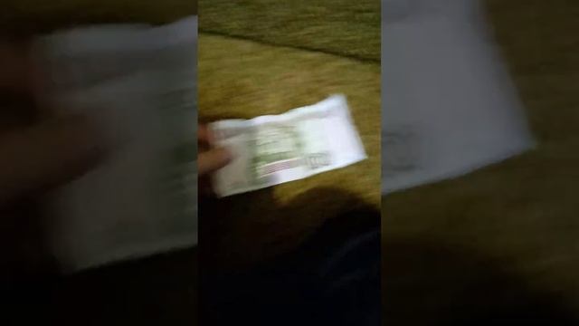 сколько раз можно согнуть купюру? смотреть онлайн