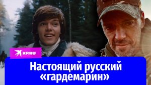 Был «гардемарином», а стал военкором: Михаил Мамаев ушёл на СВО