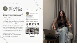 Как открыть свой шоурум с 0? 10+ миллионов на бренде одежды