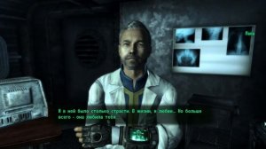 Fallout 3 2 КОЗА Как получить худшую профессию Секреты прокачки 2