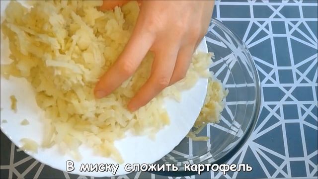 КРОКЕТЫ КАРТОФЕЛЬНЫЕ! Жарить На Масле НЕ Нужно!