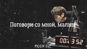 Jonghyun – Moon ( Lyric video || Rus.sub ) | 13.07.2019 |