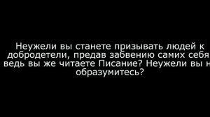 Сура: Аль-Бакара 1-82.Чтец: Махир аль-Муайкли.
