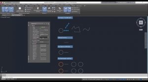 дополнительные и геометрические свойства объектов в  AutoCAD