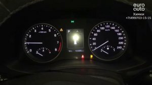 Двигатель Hyundai для Tucson 2015 после