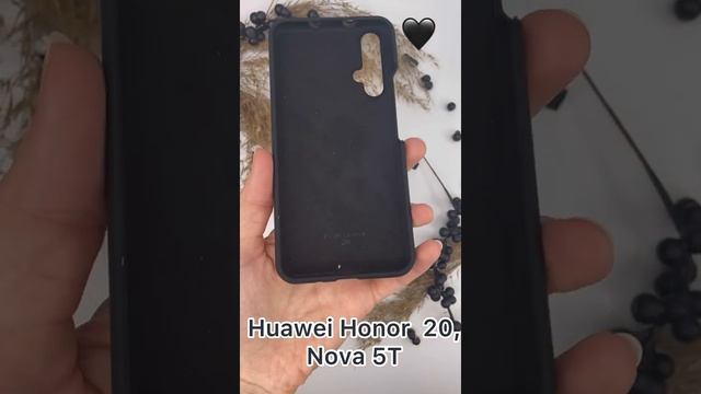 Чехол бампер Silicone Case для Huawei Honor 20, Nova 5T (черный)