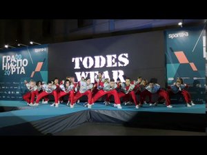 Театр Аллы Духовой