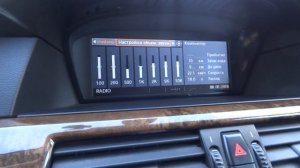 Как настроить акустику БМВ е60. Logik - 7.