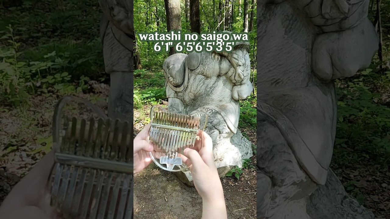 Fujii Kaze - shinunoga e-wa #kalimba #разбор #калимба #табы #cover ЗАКАЗАТЬ КАЛИМБУ - В ОПИСАНИИ смотреть онлайн