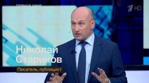 «Олимпиада» в Париже – это смесь поздней Римской империи времён императора Гелиогабала и Евровиде