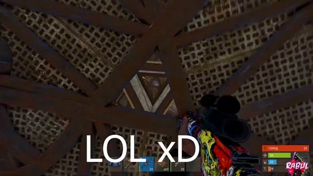 Как пройти через потолок с помощью DISCONNECT смотреть онлайн