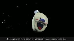 Джозеф Салливан