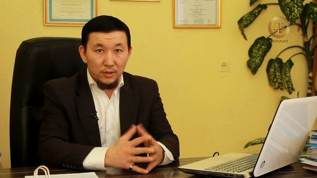 Возврат товара в 14 дневный срок!