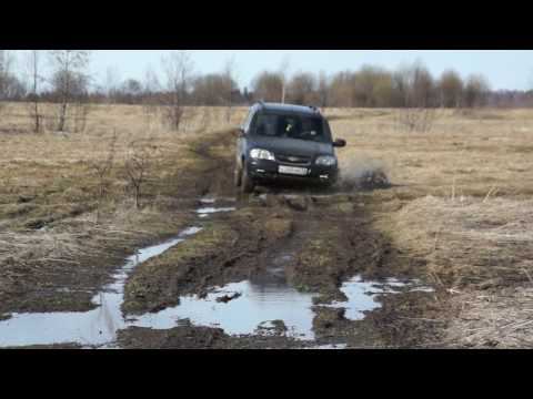 Немножко offroad-а (09.04.2017) + бонус прошлых лет