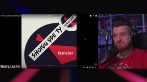 Эволюция Мемов 2023 Года | Вспомни как менялись тренды и музыка в 2023 | РЕАКЦИЯ НА Patrick Music