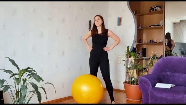 КАЛЛАНЕТИКА С ФИТБОЛОМ СТОЯ / часть 1 / УПРАЖНЕНИЯ ДЛЯ ПОХУДЕНИЯ  НА ВСЕ ТЕЛО / WORKOUT /