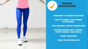 Перекрестное РАЗВЕДЕНИЕ рук в стороны у Верх. Блока в Кроссовере ➨ СПИНА