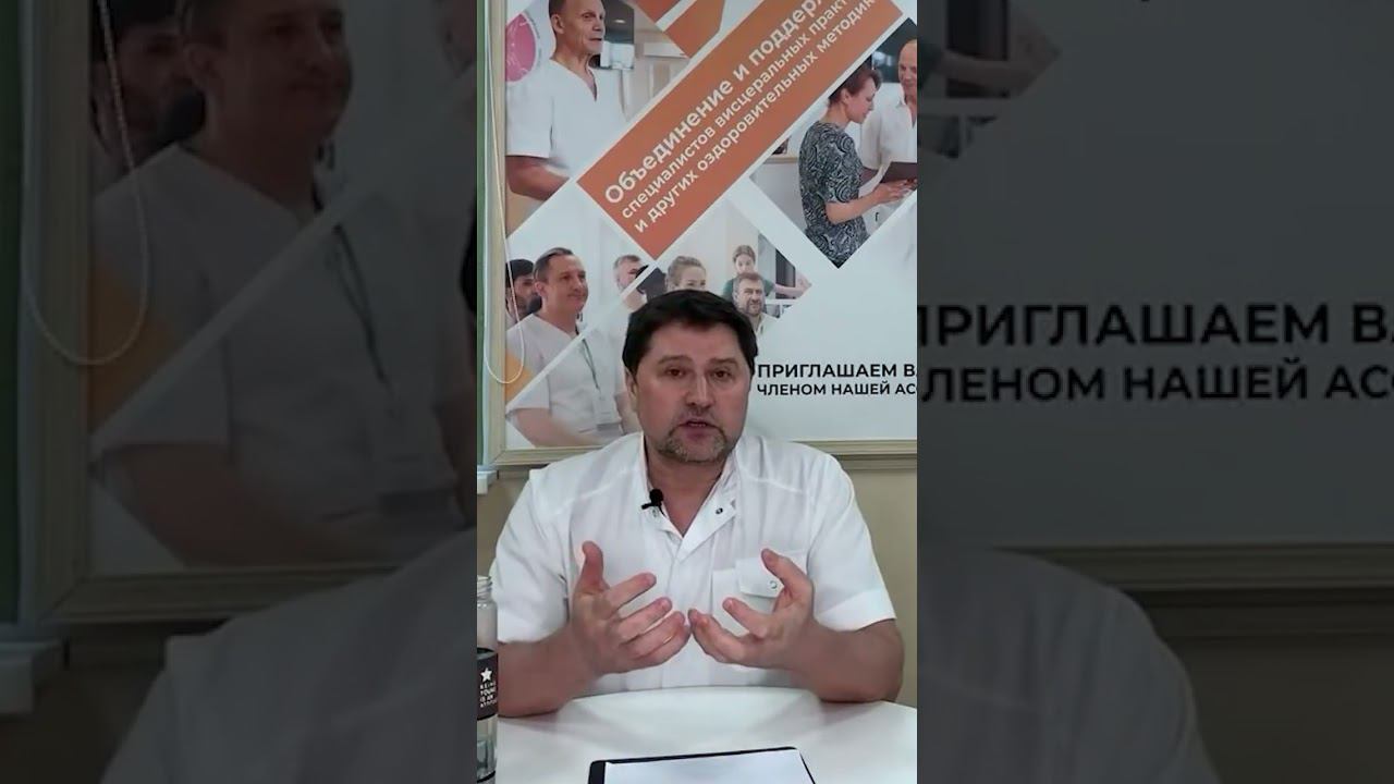 Как избавиться от асимметрии лица? смотреть онлайн