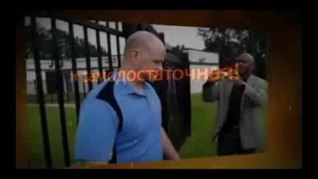 IWowWe золотая жила для заработка в интернете! смотреть онлайн