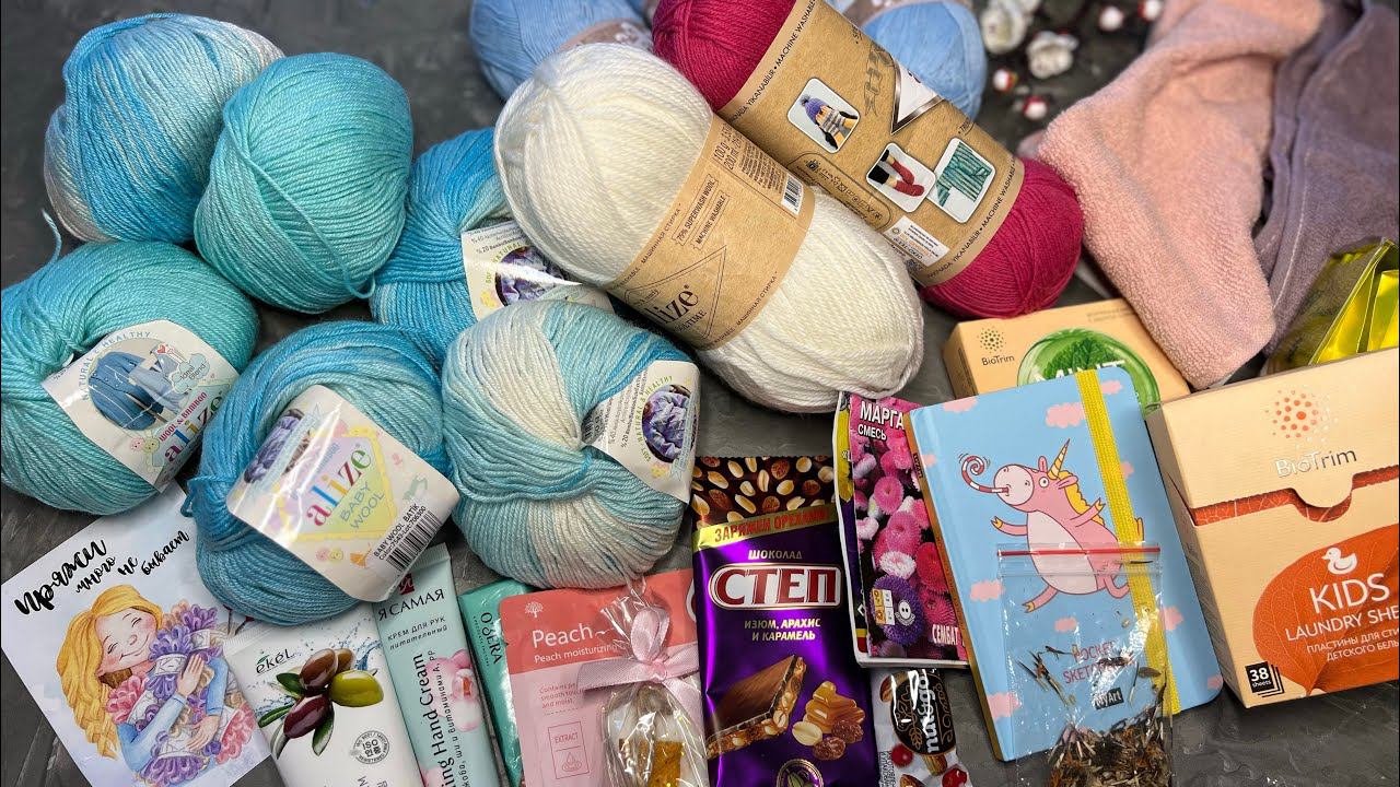 ПОДАРОК НА ДЕНЬ РОЖДЕНИЯ ИЗ АМУРСКОЙ ОБЛАСТИ @sveta80 смотреть онлайн