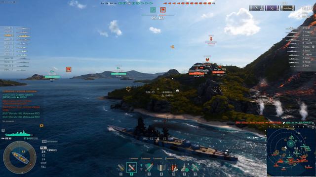 ЛИНКОР KII! ЯПОНСКАЯ КЛАССИКА,  С СИЛЬНЫМИ ФИШКАМИ! МИР КОРАБЛЕЙ/WORLD OF WARSHIPS