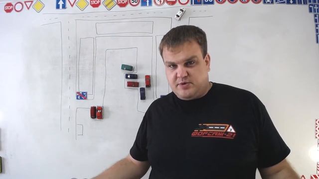 Тема 19: движение в жилых зонах смотреть онлайн