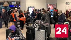 Европейские политики делают вид, что в ЕС все рады украинским беженцам - Россия 24