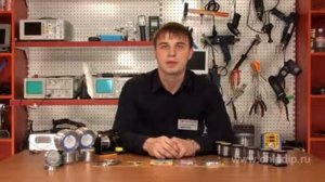 1 Обзор припоев