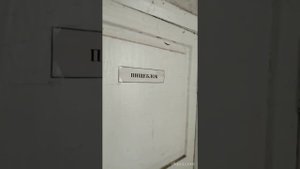 Разрушенная советская школа в деревне Дурово Рыльский р-н Курск