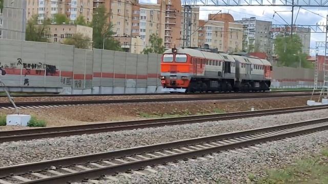 День железнодорожника 2023