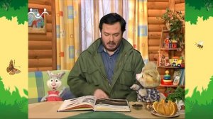 День в Шишкином Лесу. Зоология. Морские черепахи
