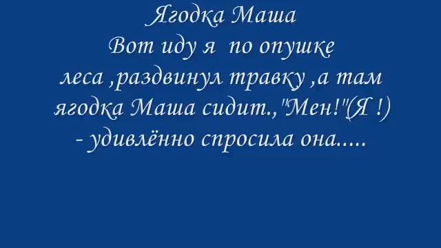 История рождения счастливой семьи смотреть онлайн