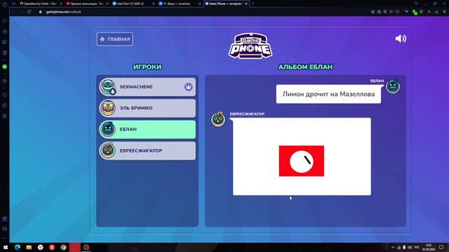 хз че писать. Пусть будут разговоры о важном. смотреть онлайн