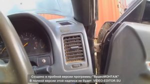 Краткий обзор моей покупки NISSAN Laurel c34